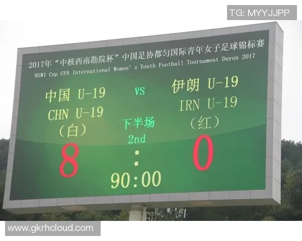 澳门中国对阵伊朗比赛赔率分析及投注建议详解