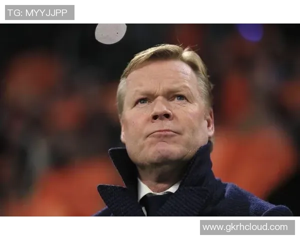 科曼执教生涯回顾：从球员到教练的辉煌历程与挑战