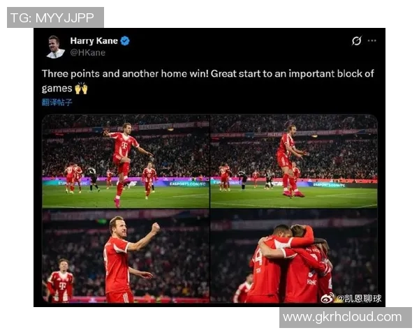 皇马逆转拜仁上演惊天大逆转本泽马加时赛绝杀成英雄