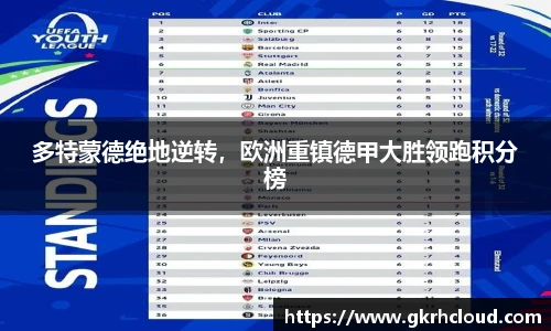 金年会金字招牌信誉至上