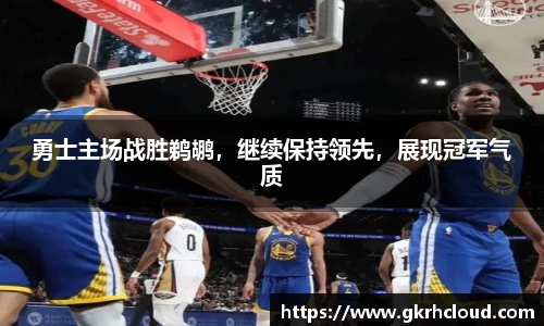 金年会