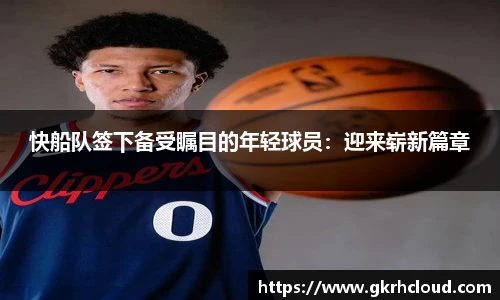 金年会金字招牌信誉至上