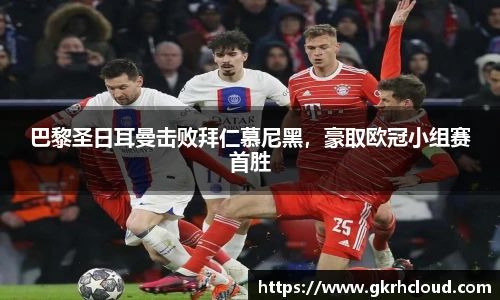金年会