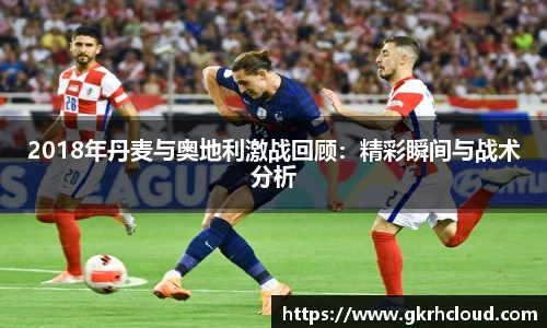 金年会体育