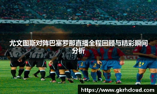 金年会体育