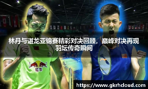 jinnianhui金年会