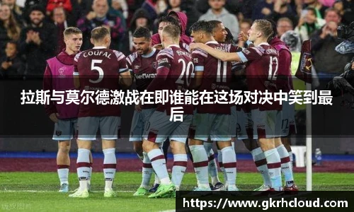金年会