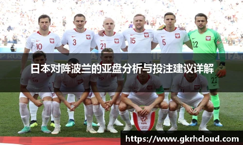 金年会体育
