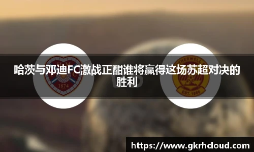 金年会体育