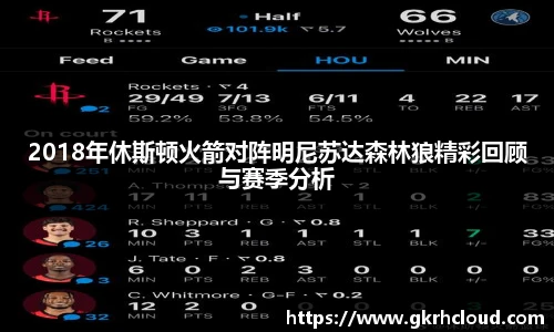 jinnianhui金年会