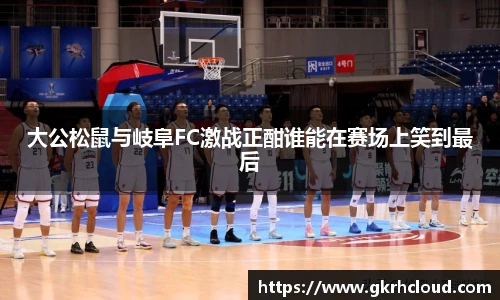 金年会体育