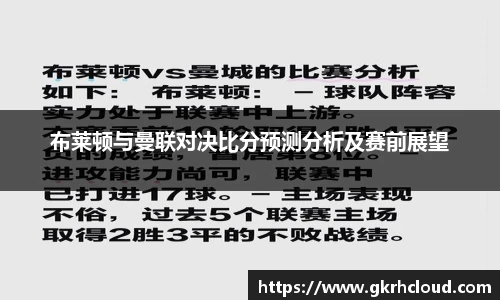 金年会体育