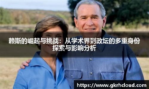 金年会体育