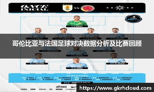 金年会金字招牌信誉至上