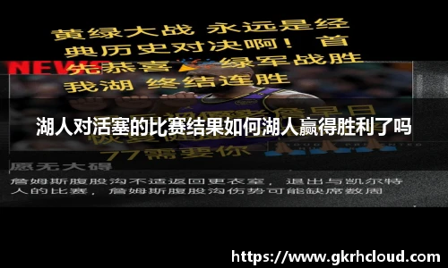 jinnianhui金年会