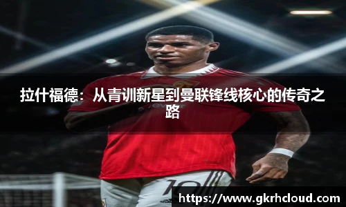 金年会体育