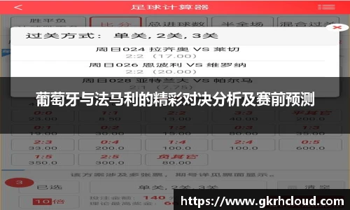 金年会体育