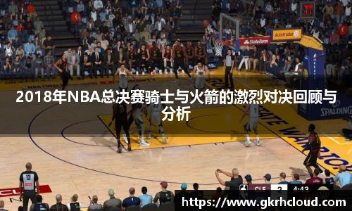 金年会金字招牌信誉至上