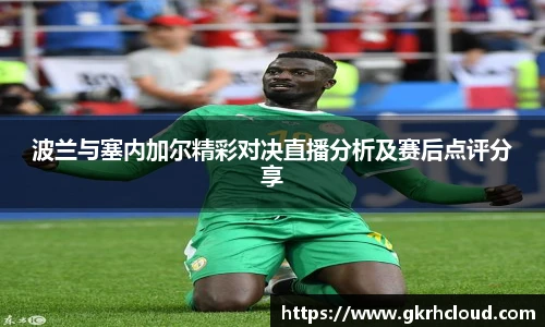 金年会金字招牌信誉至上